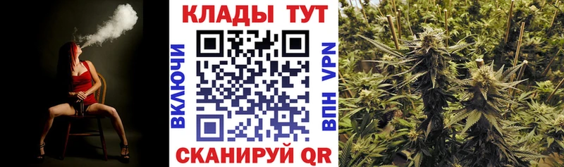 Магазины продажи наркотиков Самара Гашиш  Канабис  Псилоцибиновые грибы  блэк спрут сайт  Кокаин  А ПВП  Мефедрон 