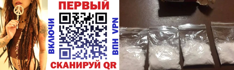 где купить   Самара  Amphetamine 98% 