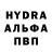 Амфетамин 97% Verui _official