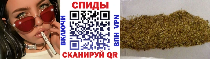 Бутират GHB  сколько стоит  MEGA как зайти  Самара 