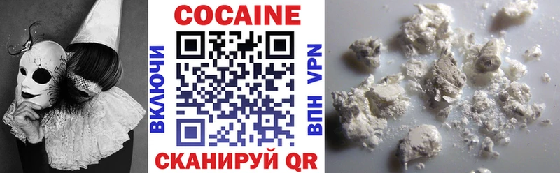 где продают Самара Cocaine Боливия
