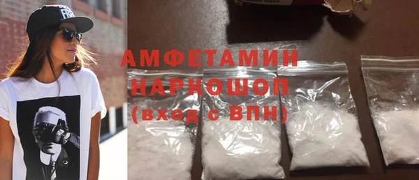 винт Алексин