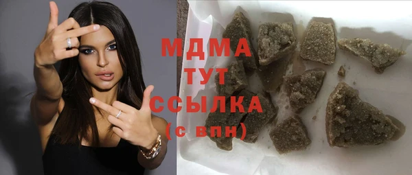 винт Алексин
