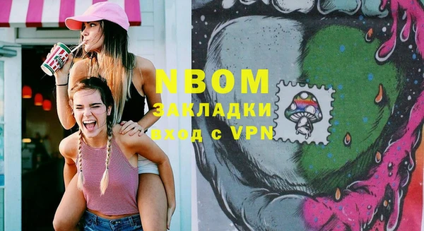 кокс Алзамай
