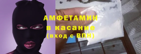 кокс Алзамай