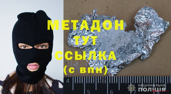 кокс Алзамай