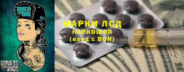 кокс Алзамай