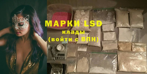 каннабис Алексеевка