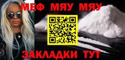 кокаин колумбия Среднеуральск