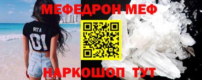 кокаин колумбия Среднеуральск