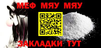 кокаин колумбия Среднеуральск