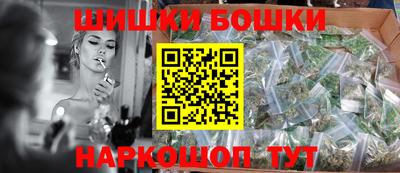 кокаин колумбия Среднеуральск