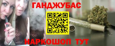 кокаин колумбия Среднеуральск