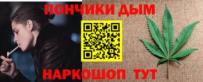 кокаин колумбия Среднеуральск