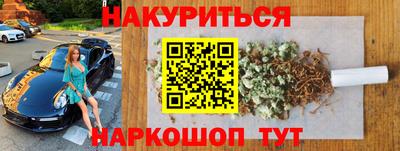 кокаин колумбия Среднеуральск