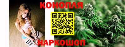 стаф Старая Купавна