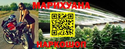 кокаин колумбия Среднеуральск
