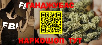 стаф Старая Купавна