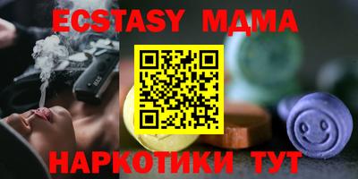 кокаин колумбия Среднеуральск