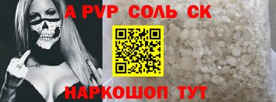кокаин колумбия Среднеуральск
