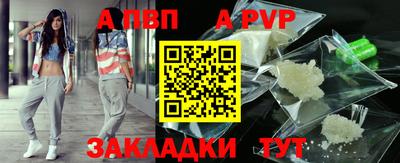 кокаин колумбия Среднеуральск