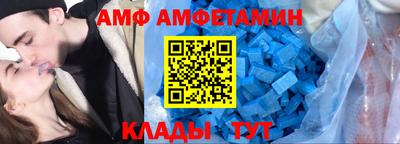 MESCALINE Ставрополь