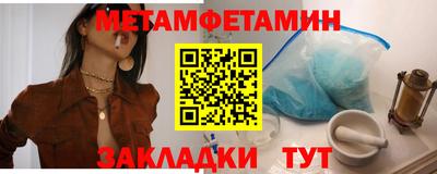 кокаин колумбия Среднеуральск
