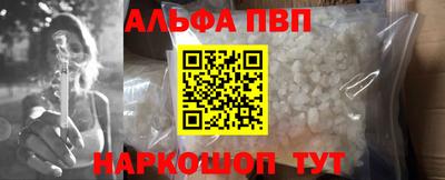 кокаин колумбия Среднеуральск
