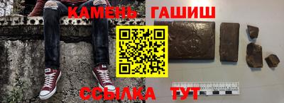 стаф Старая Купавна