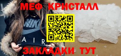 кокаин колумбия Среднеуральск