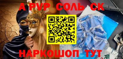 кокаин колумбия Среднеуральск
