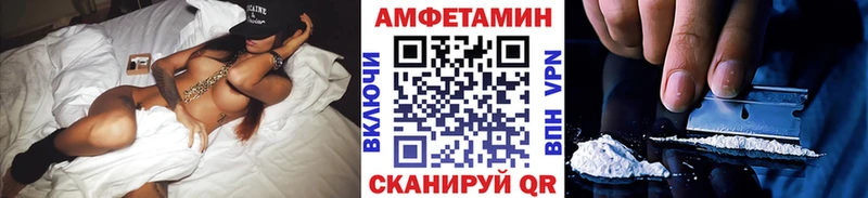 Первитин витя  где можно купить наркотик  Самара 