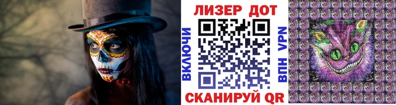 Наркотические марки 1500мкг  наркошоп  Самара 