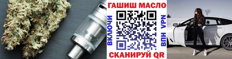 хочу наркоту  Самара  ТГК гашишное масло 