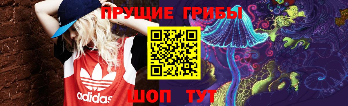 ГАШ  Вход с VPN  Самара  Метадон  Бошки Шишки  Мефедрон   Альфа ПВП СОЛЬ   Cocaine 