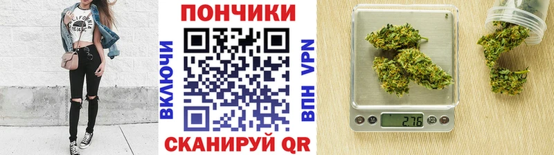 купить наркотики сайты OMG ССЫЛКА Канабис планчик Самара